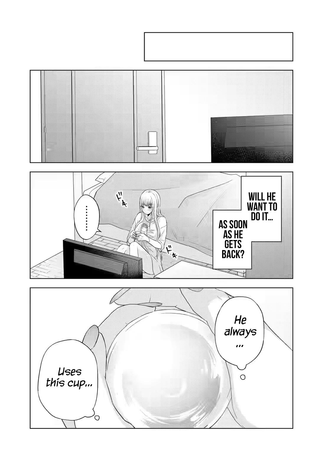 Nanjou-San Wa Boku Ni Dakaretai Chapter 7 #22