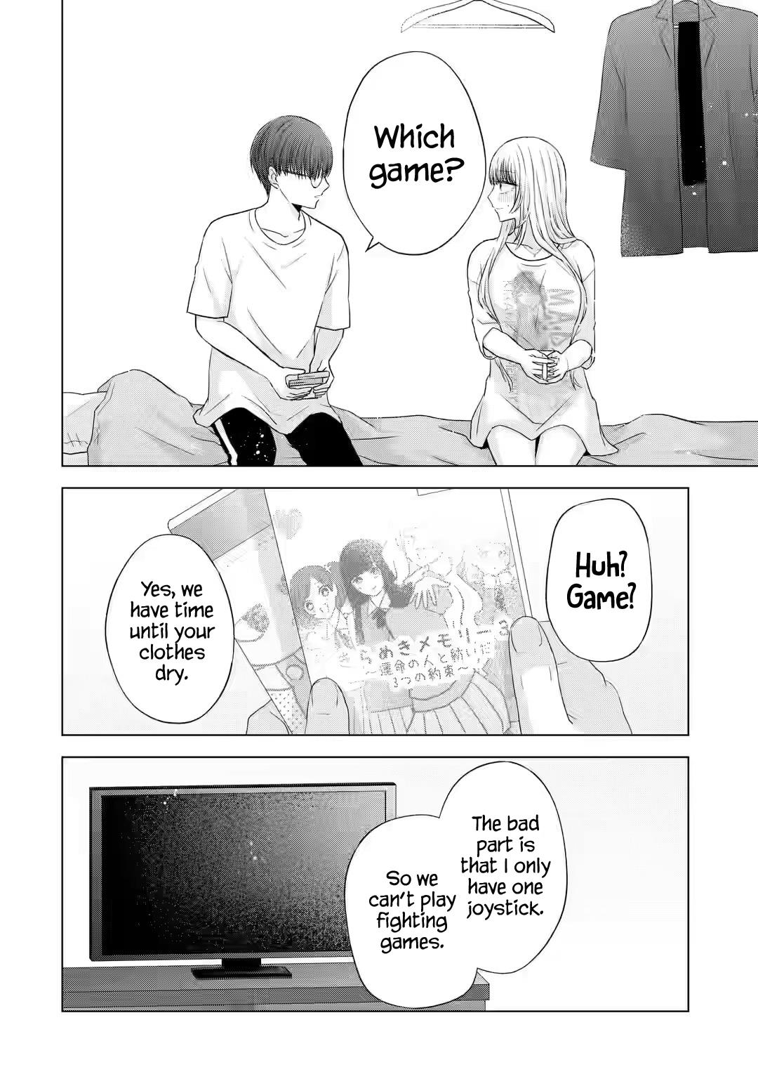 Nanjou-San Wa Boku Ni Dakaretai Chapter 7 #27