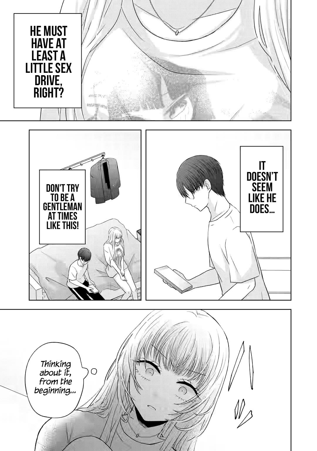 Nanjou-San Wa Boku Ni Dakaretai Chapter 7 #32