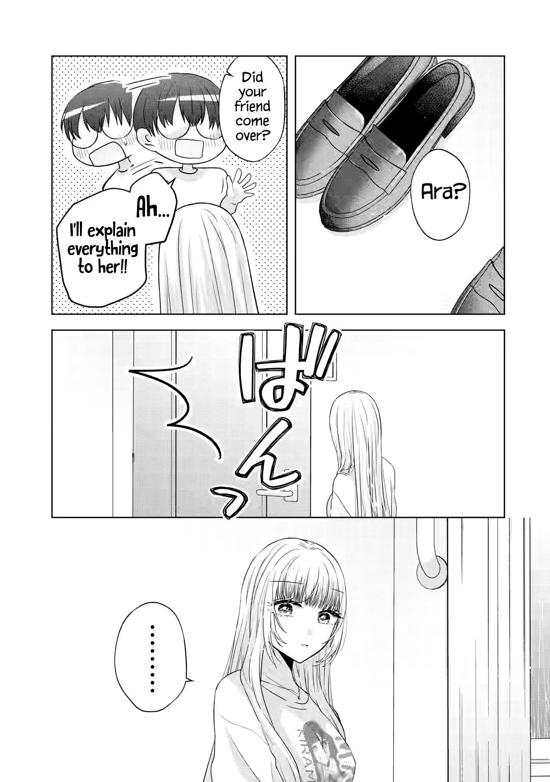 Nanjou-San Wa Boku Ni Dakaretai Chapter 7 #44