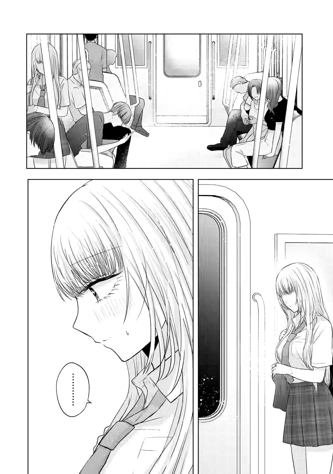 Nanjou-San Wa Boku Ni Dakaretai Chapter 7 #49