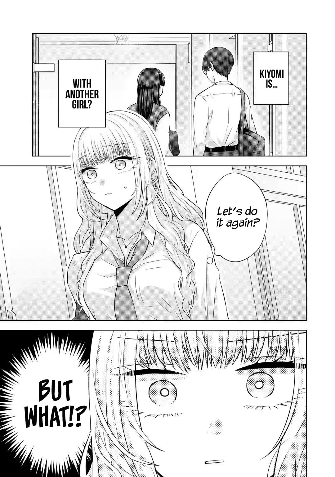 Nanjou-San Wa Boku Ni Dakaretai Chapter 5 #3