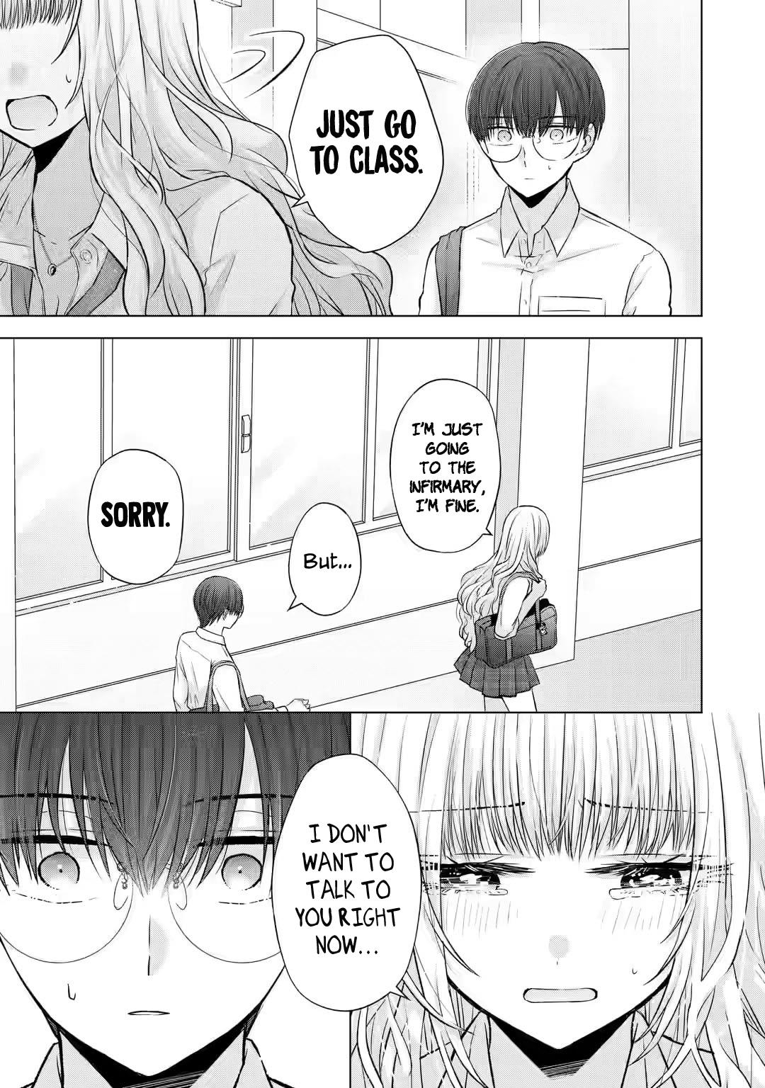 Nanjou-San Wa Boku Ni Dakaretai Chapter 5 #12