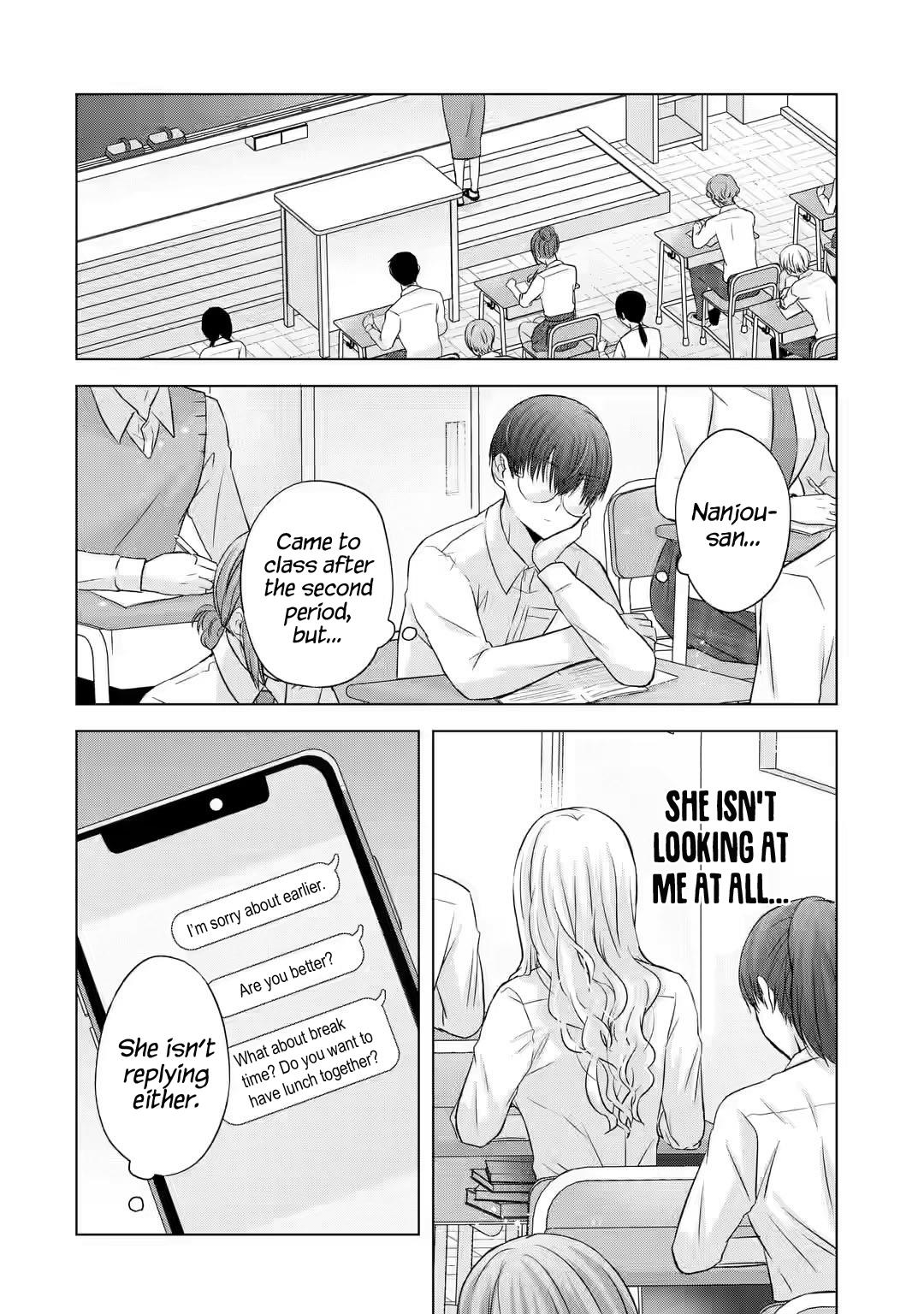 Nanjou-San Wa Boku Ni Dakaretai Chapter 5 #13