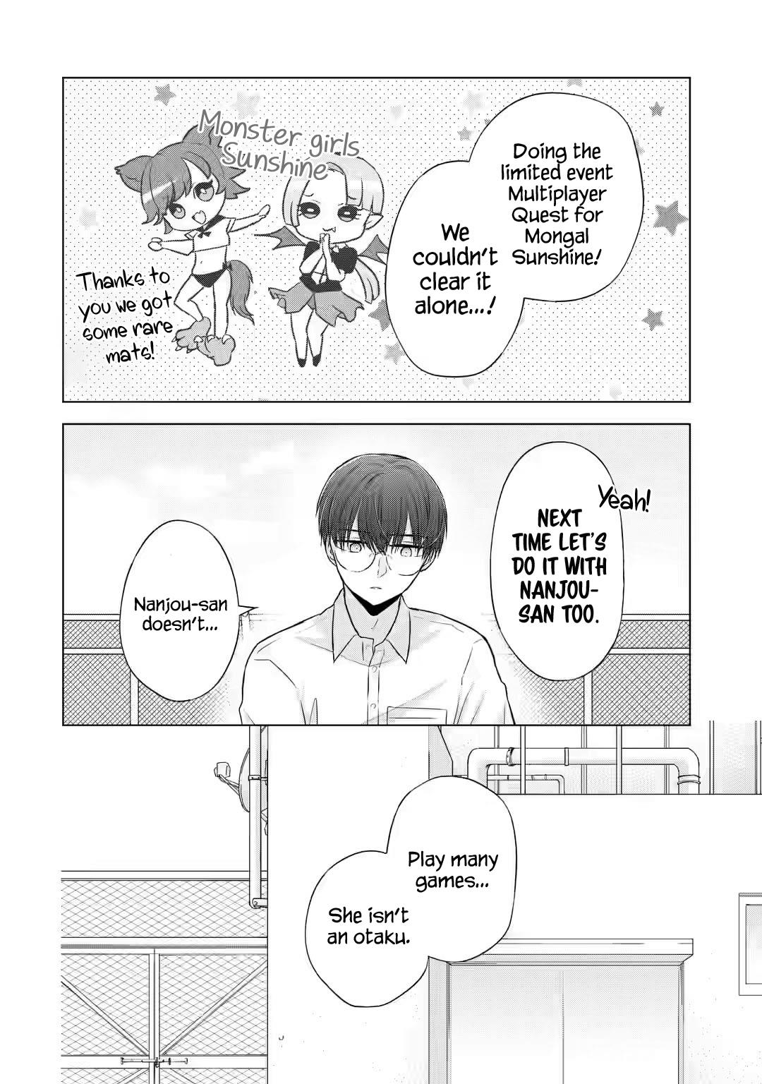 Nanjou-San Wa Boku Ni Dakaretai Chapter 5 #19