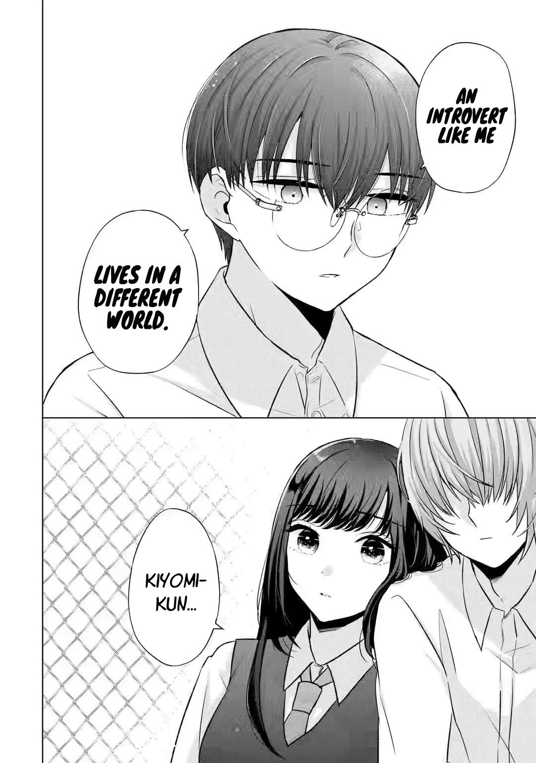 Nanjou-San Wa Boku Ni Dakaretai Chapter 5 #21