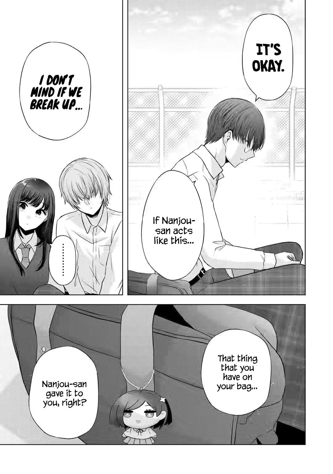 Nanjou-San Wa Boku Ni Dakaretai Chapter 5 #22