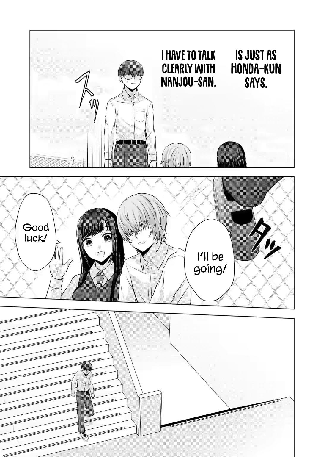 Nanjou-San Wa Boku Ni Dakaretai Chapter 5 #30