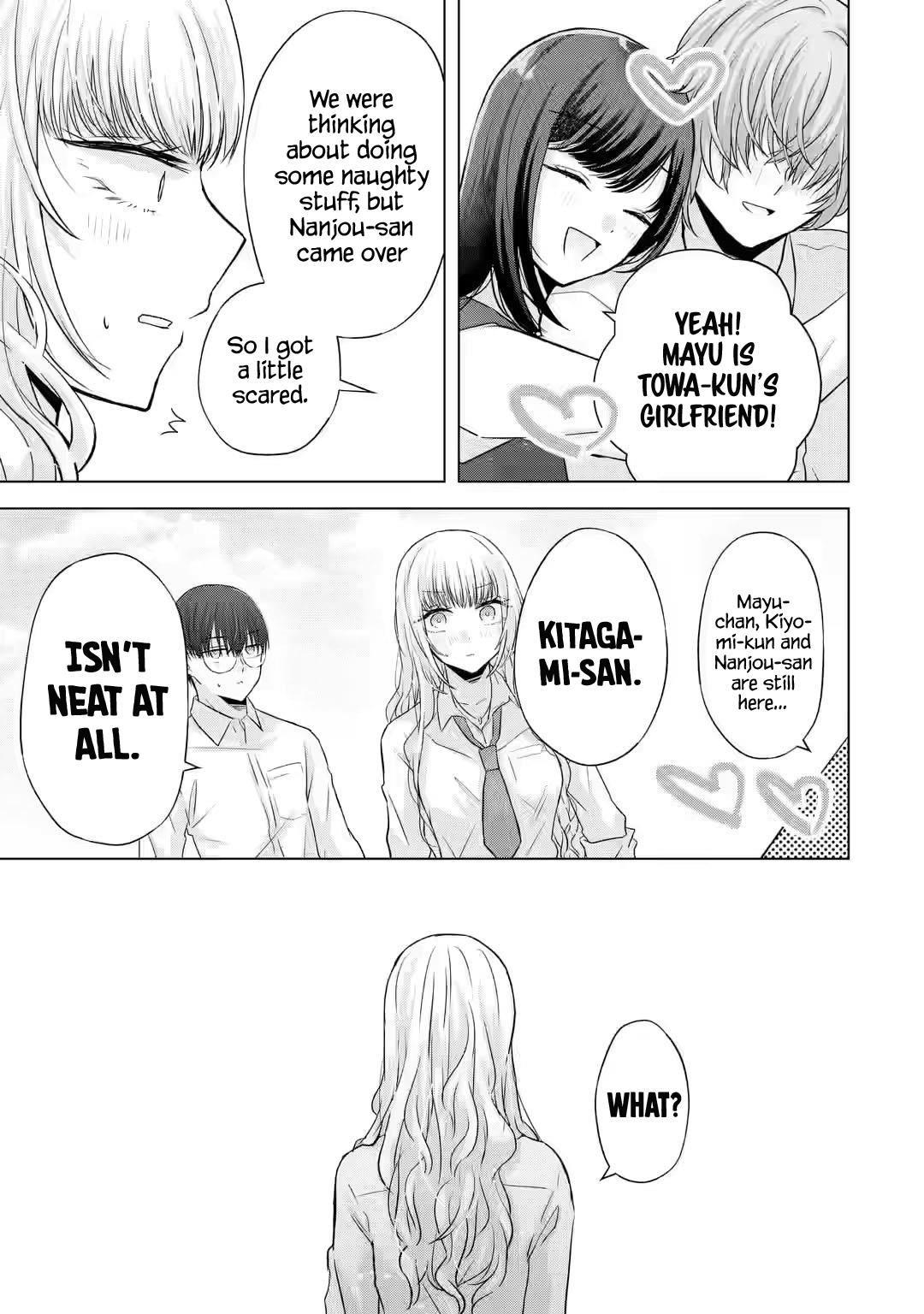 Nanjou-San Wa Boku Ni Dakaretai Chapter 5 #40