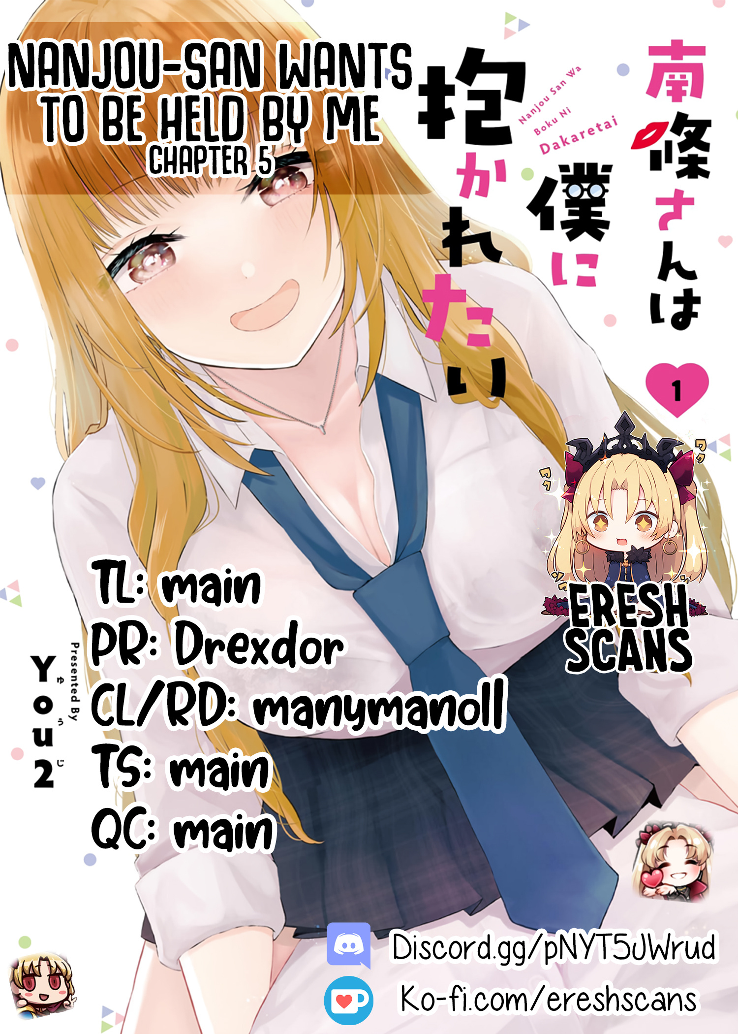 Nanjou-San Wa Boku Ni Dakaretai Chapter 5 #48