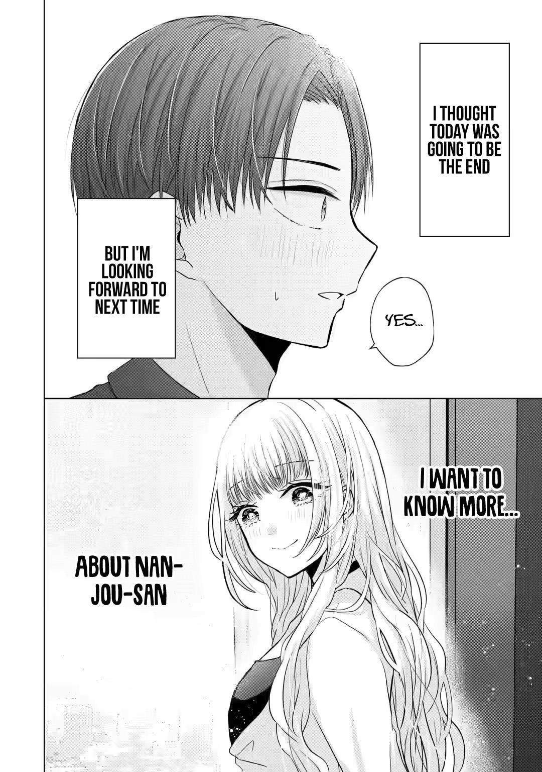 Nanjou-San Wa Boku Ni Dakaretai Chapter 3 #44