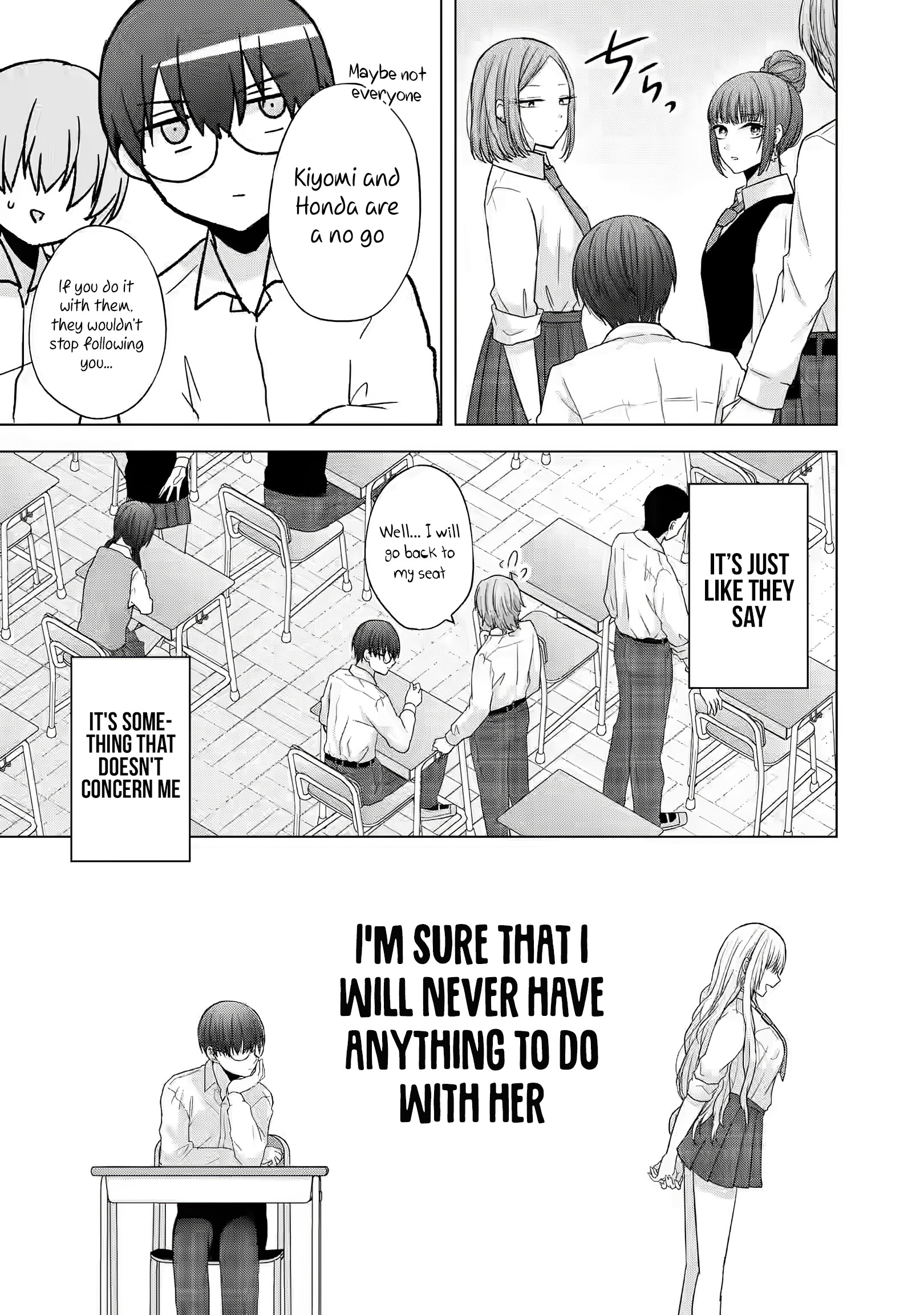 Nanjou-San Wa Boku Ni Dakaretai Chapter 1 #7