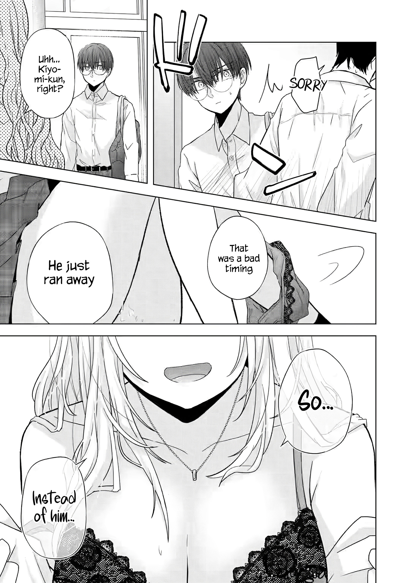 Nanjou-San Wa Boku Ni Dakaretai Chapter 1 #12