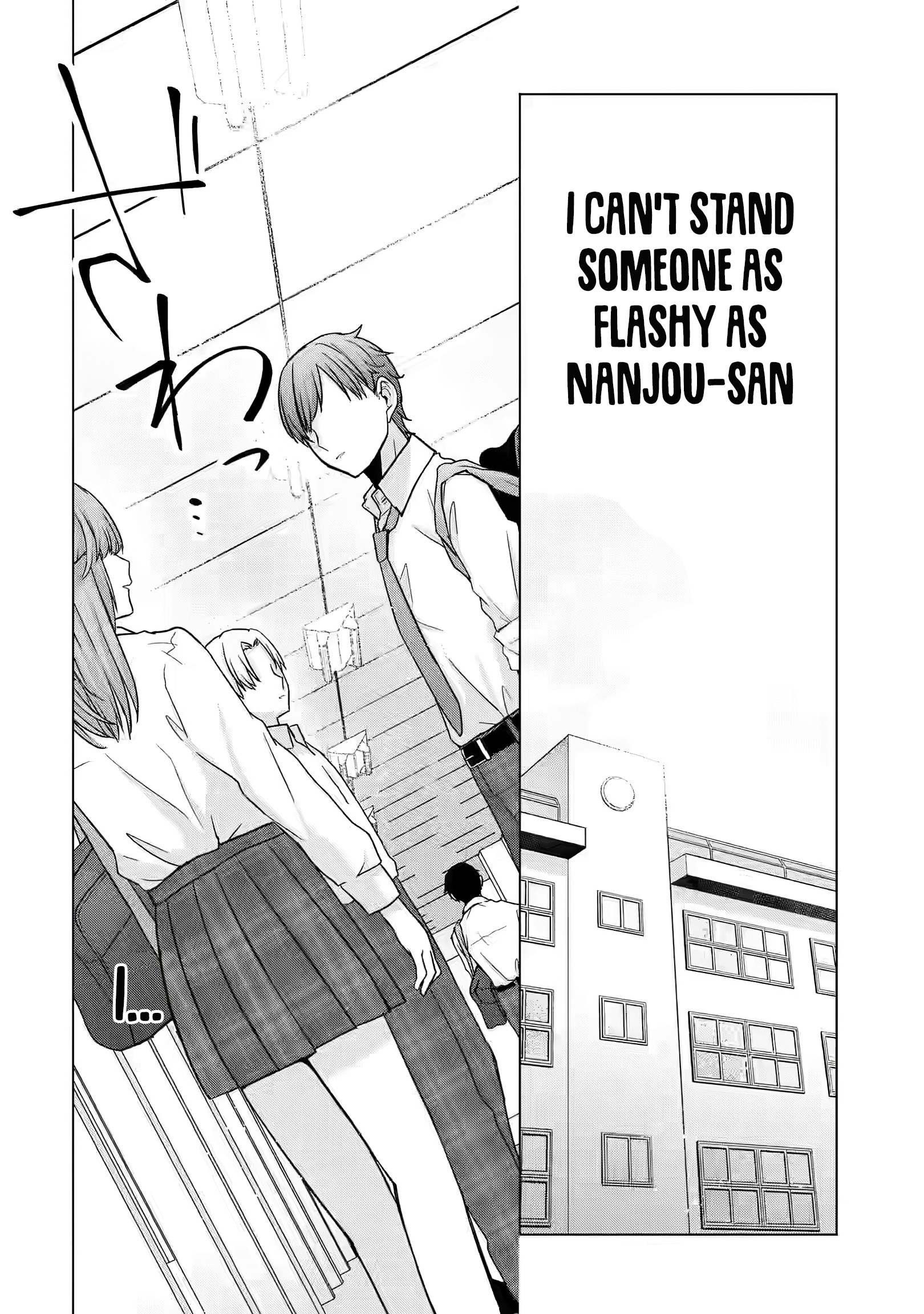 Nanjou-San Wa Boku Ni Dakaretai Chapter 1 #24