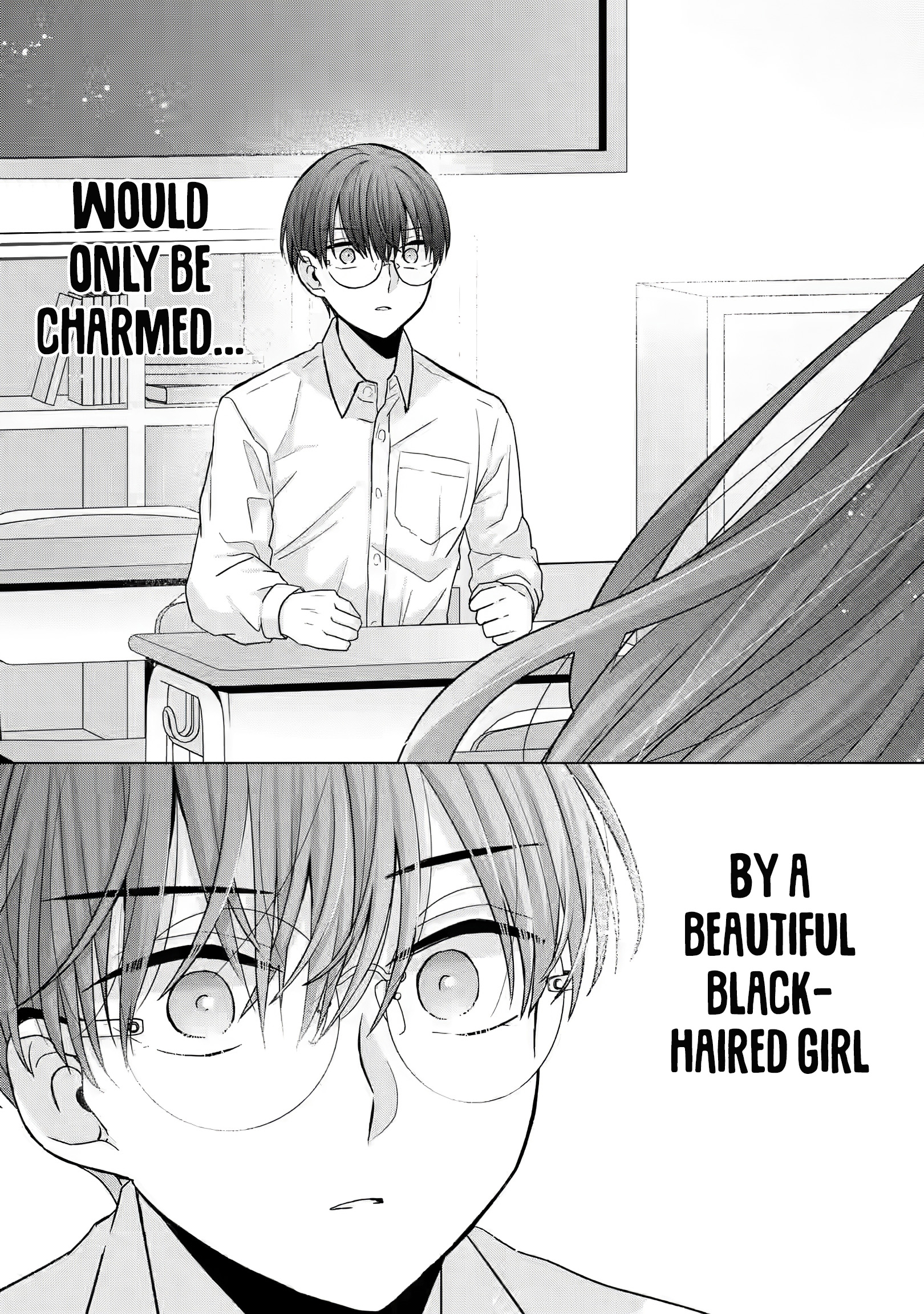 Nanjou-San Wa Boku Ni Dakaretai Chapter 1 #25