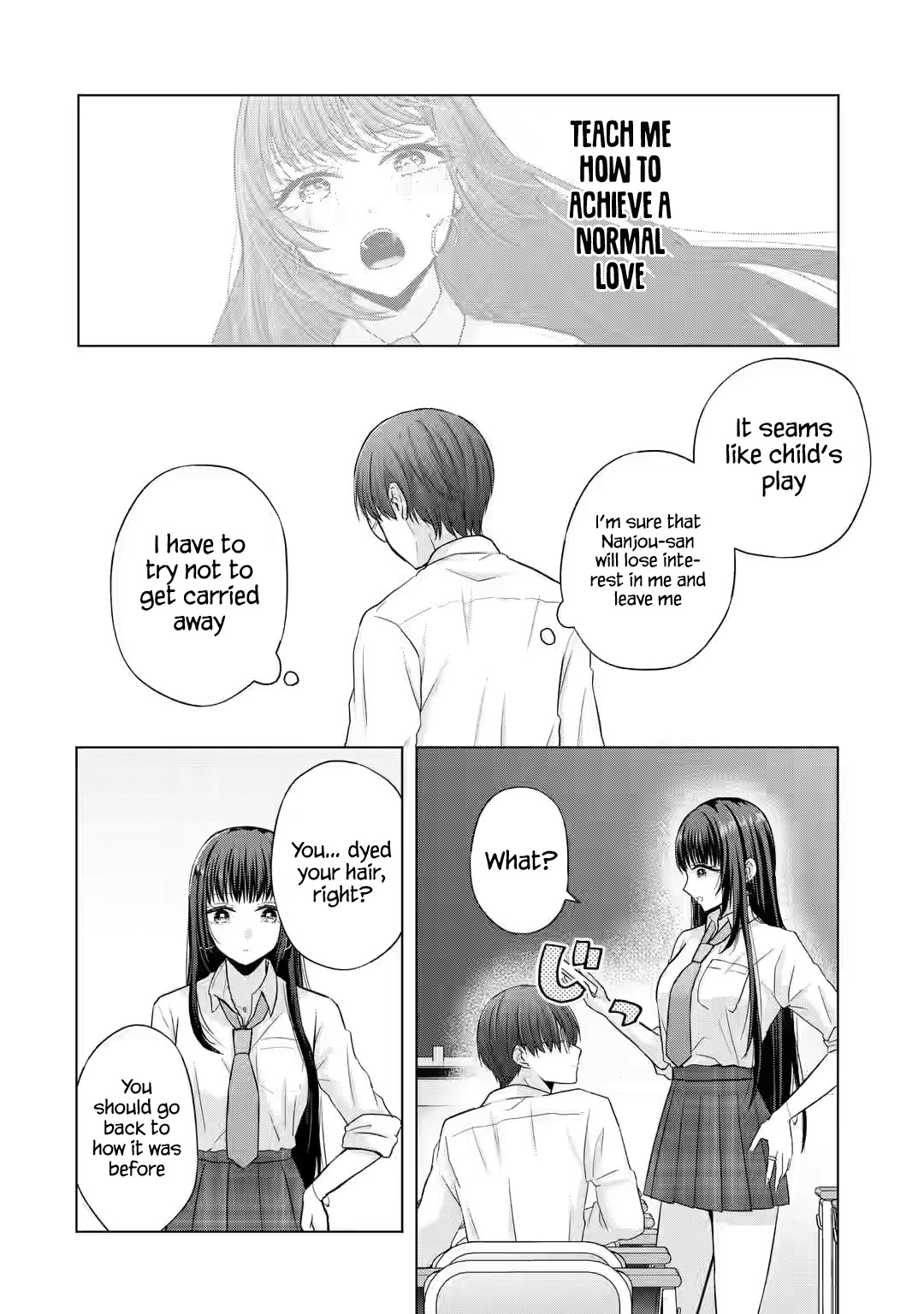 Nanjou-San Wa Boku Ni Dakaretai Chapter 2 #4