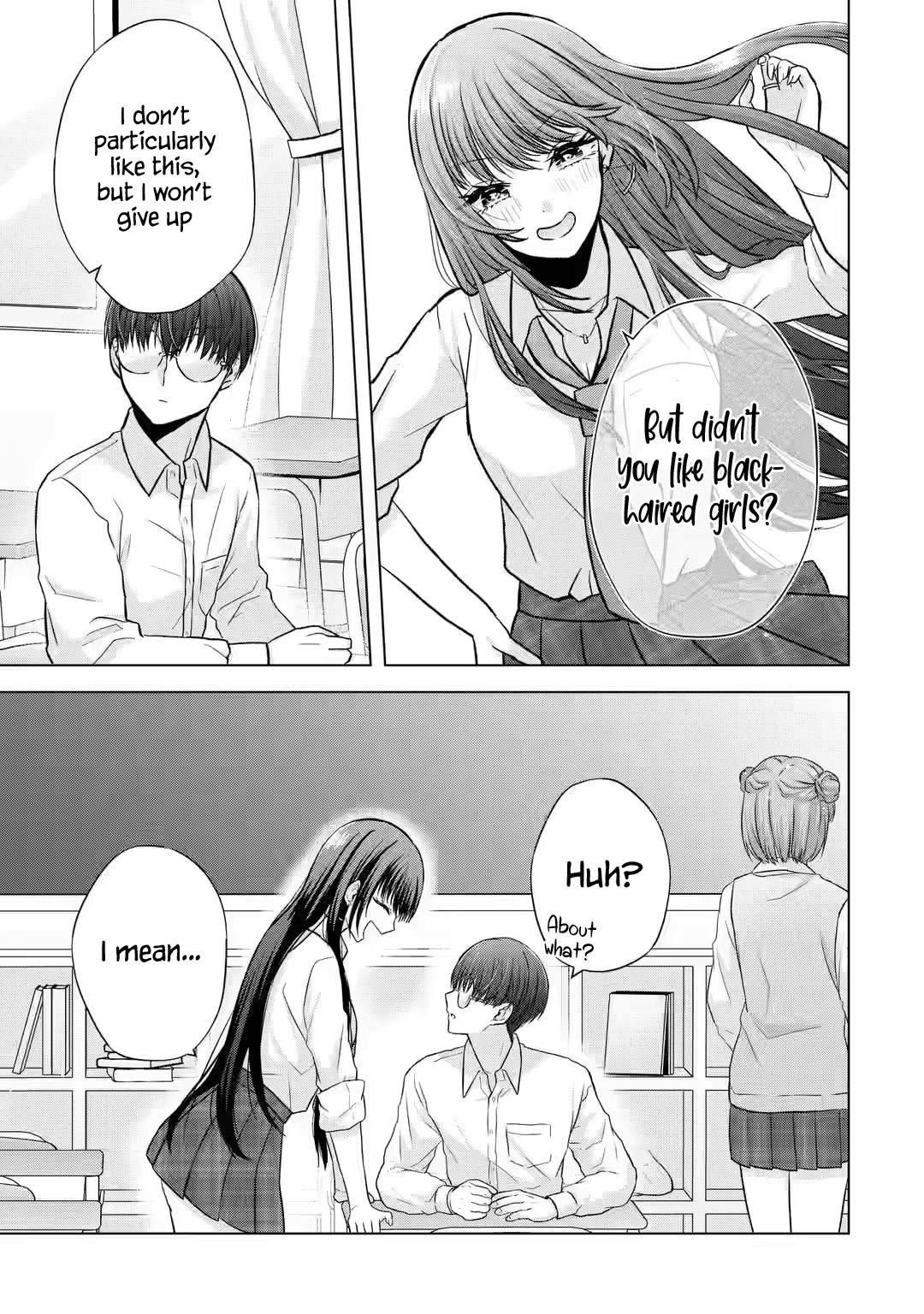 Nanjou-San Wa Boku Ni Dakaretai Chapter 2 #5