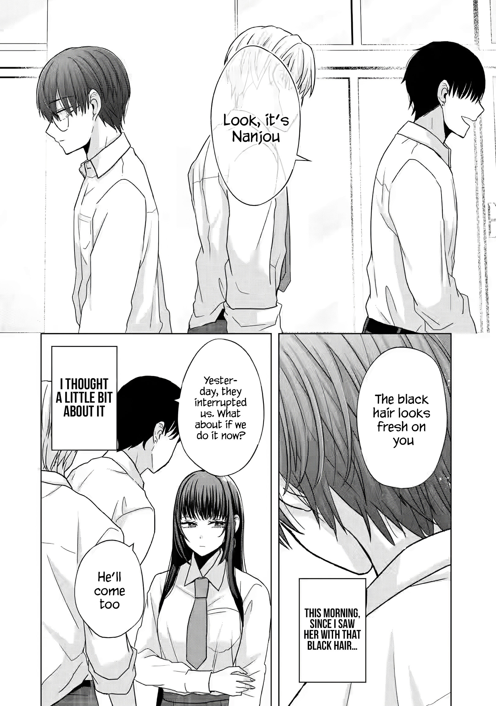 Nanjou-San Wa Boku Ni Dakaretai Chapter 1 #38