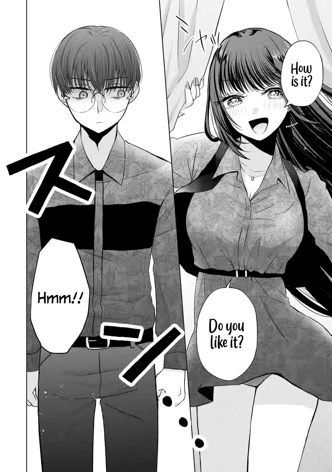 Nanjou-San Wa Boku Ni Dakaretai Chapter 2 #12