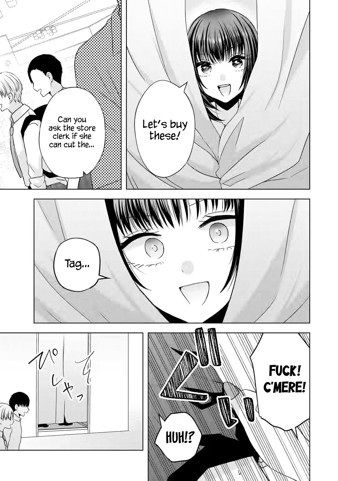 Nanjou-San Wa Boku Ni Dakaretai Chapter 2 #15