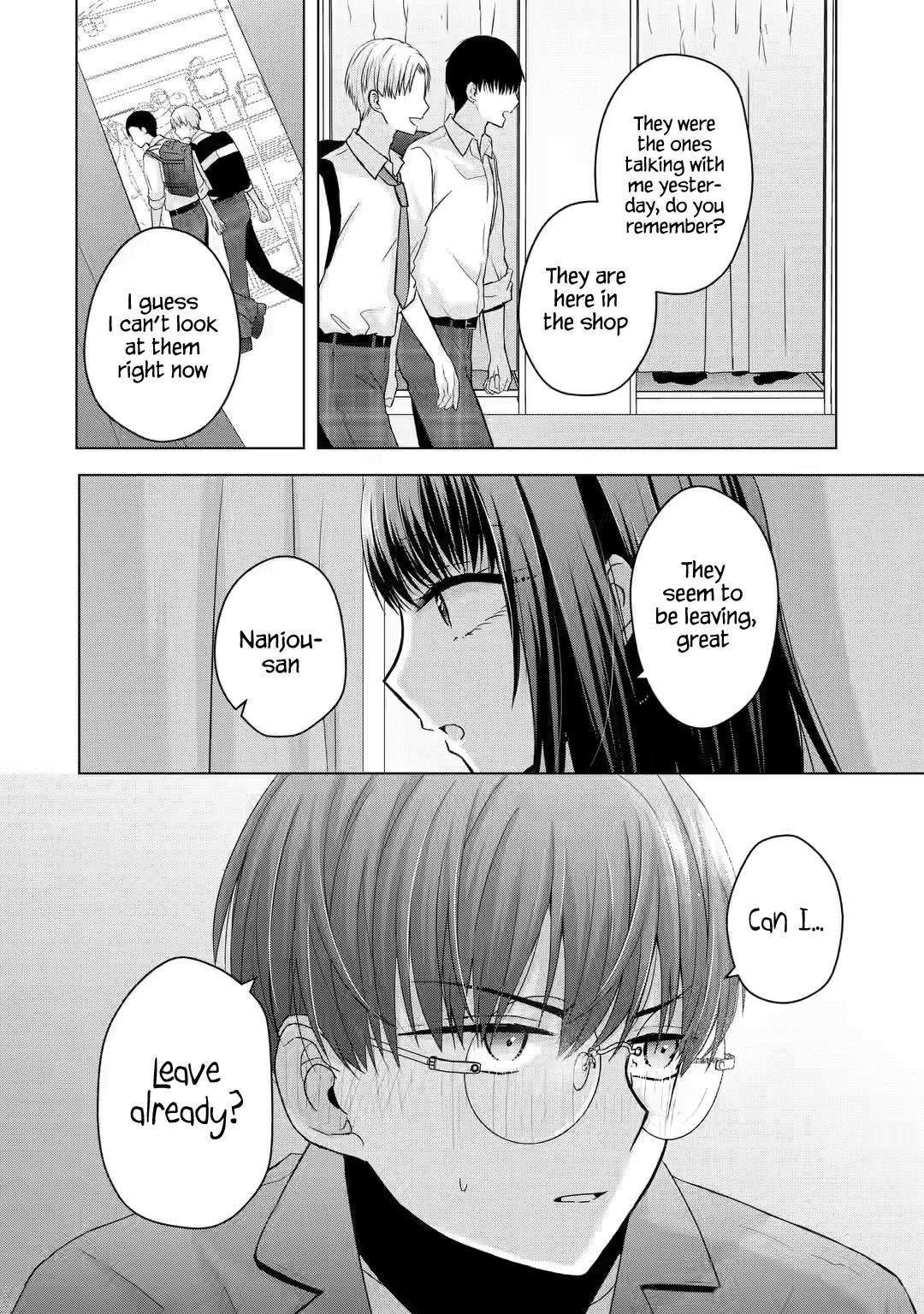 Nanjou-San Wa Boku Ni Dakaretai Chapter 2 #17