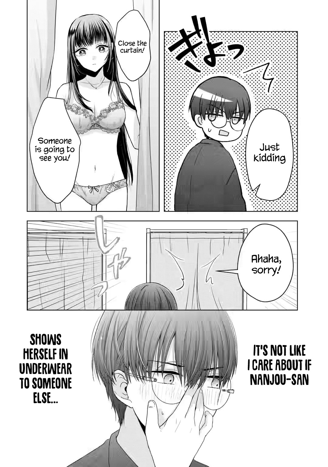 Nanjou-San Wa Boku Ni Dakaretai Chapter 2 #19