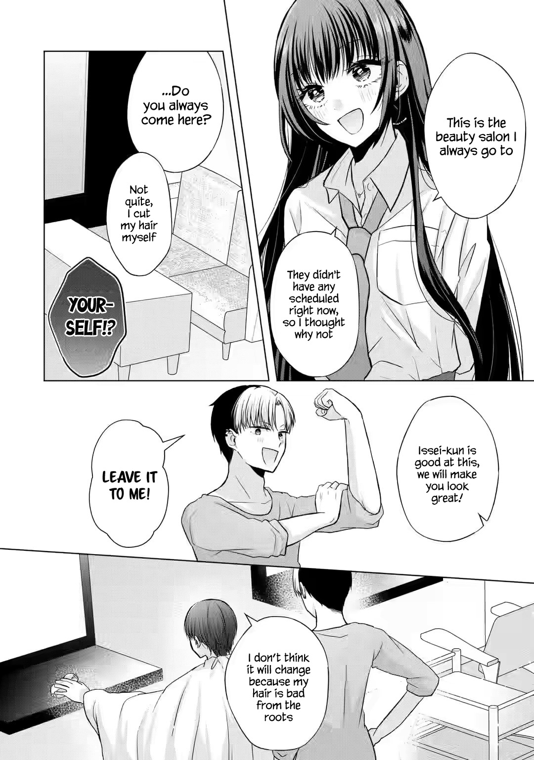 Nanjou-San Wa Boku Ni Dakaretai Chapter 2 #21