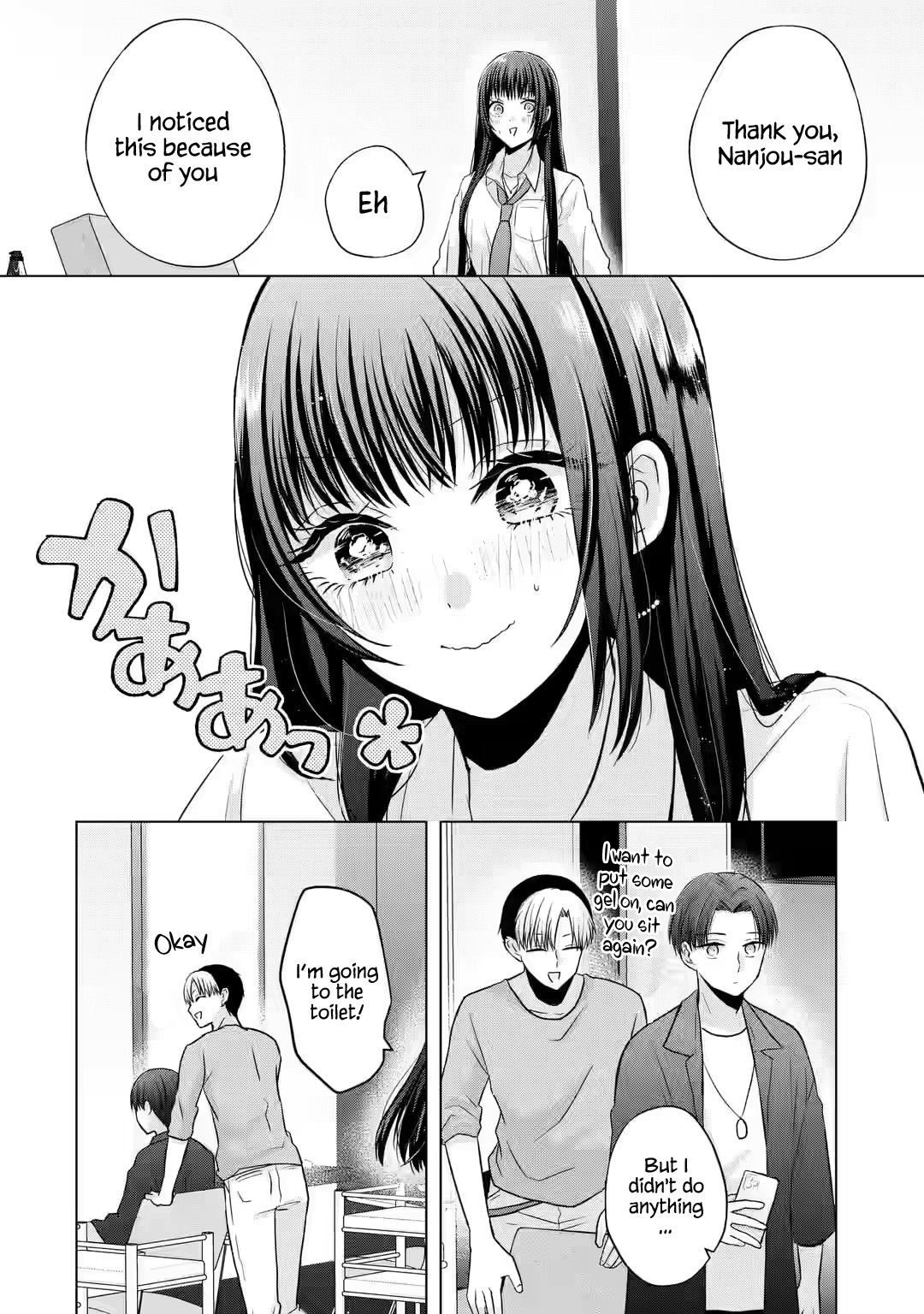 Nanjou-San Wa Boku Ni Dakaretai Chapter 2 #27