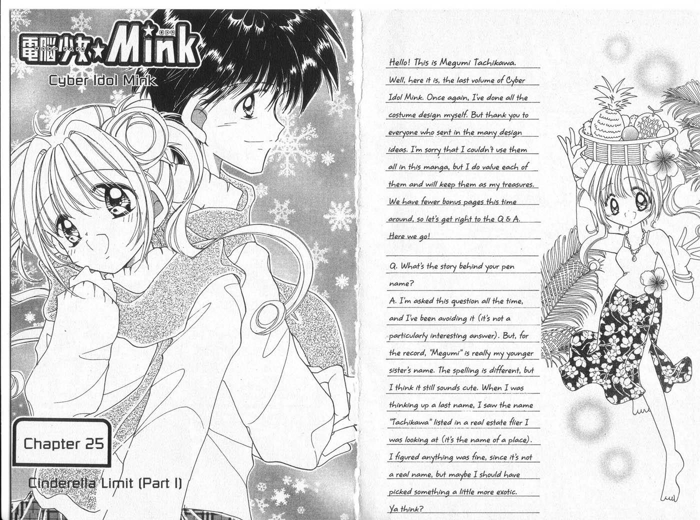 Cyber Idol Mink Chapter 25 #5