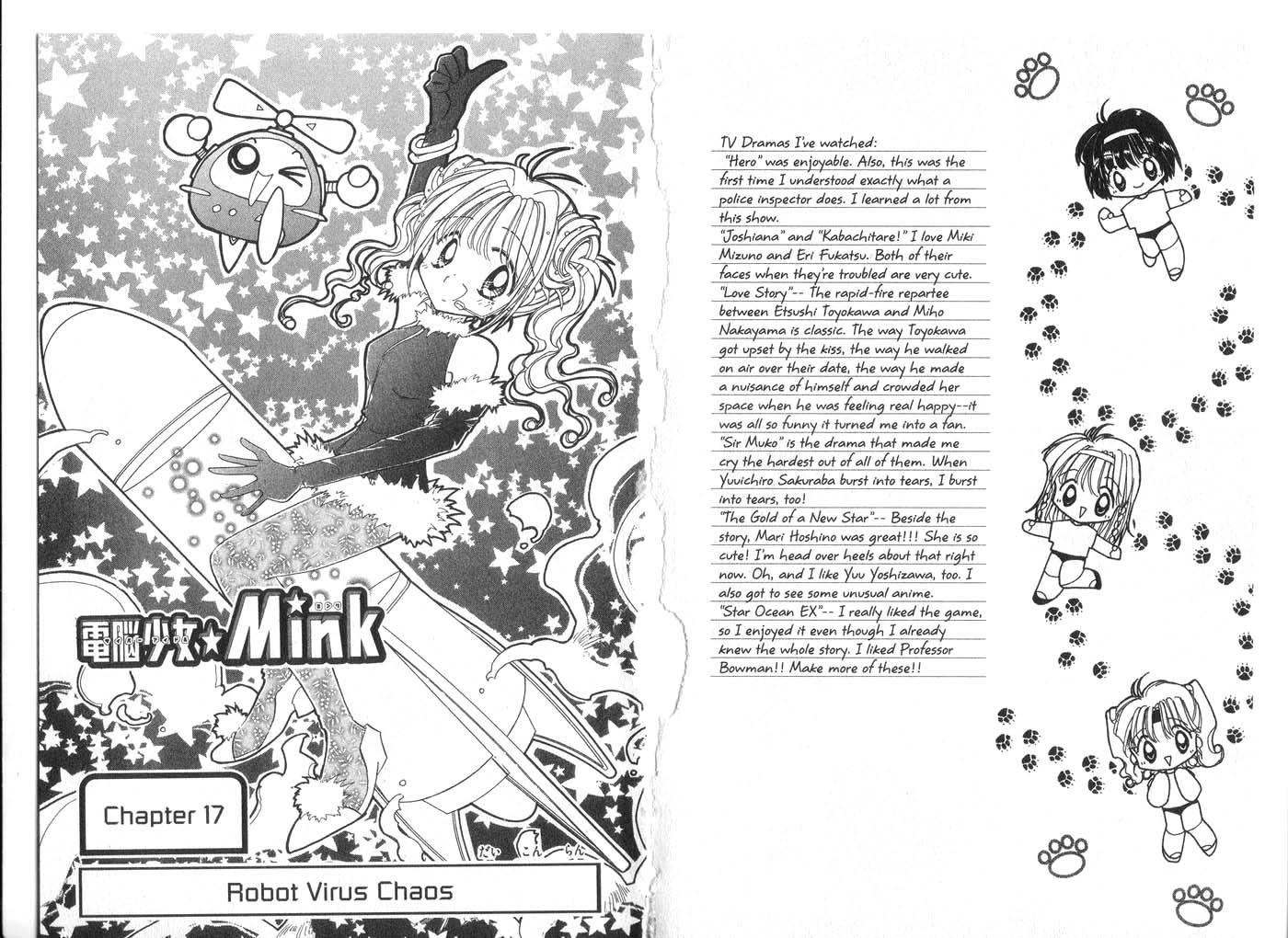 Cyber Idol Mink Chapter 17 #1