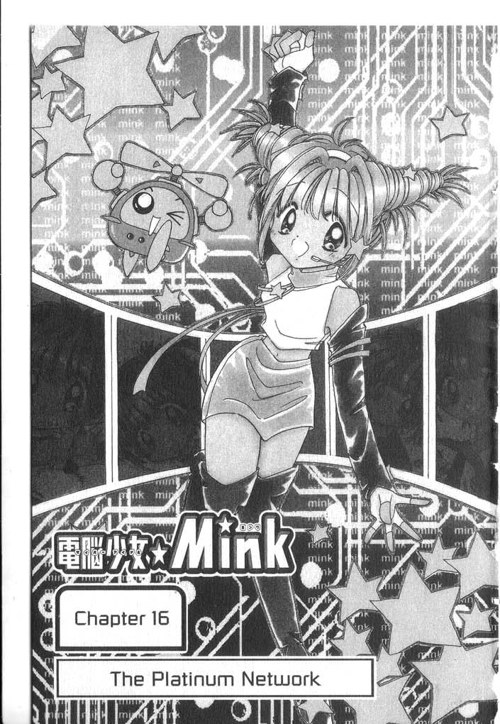 Cyber Idol Mink Chapter 16 #1