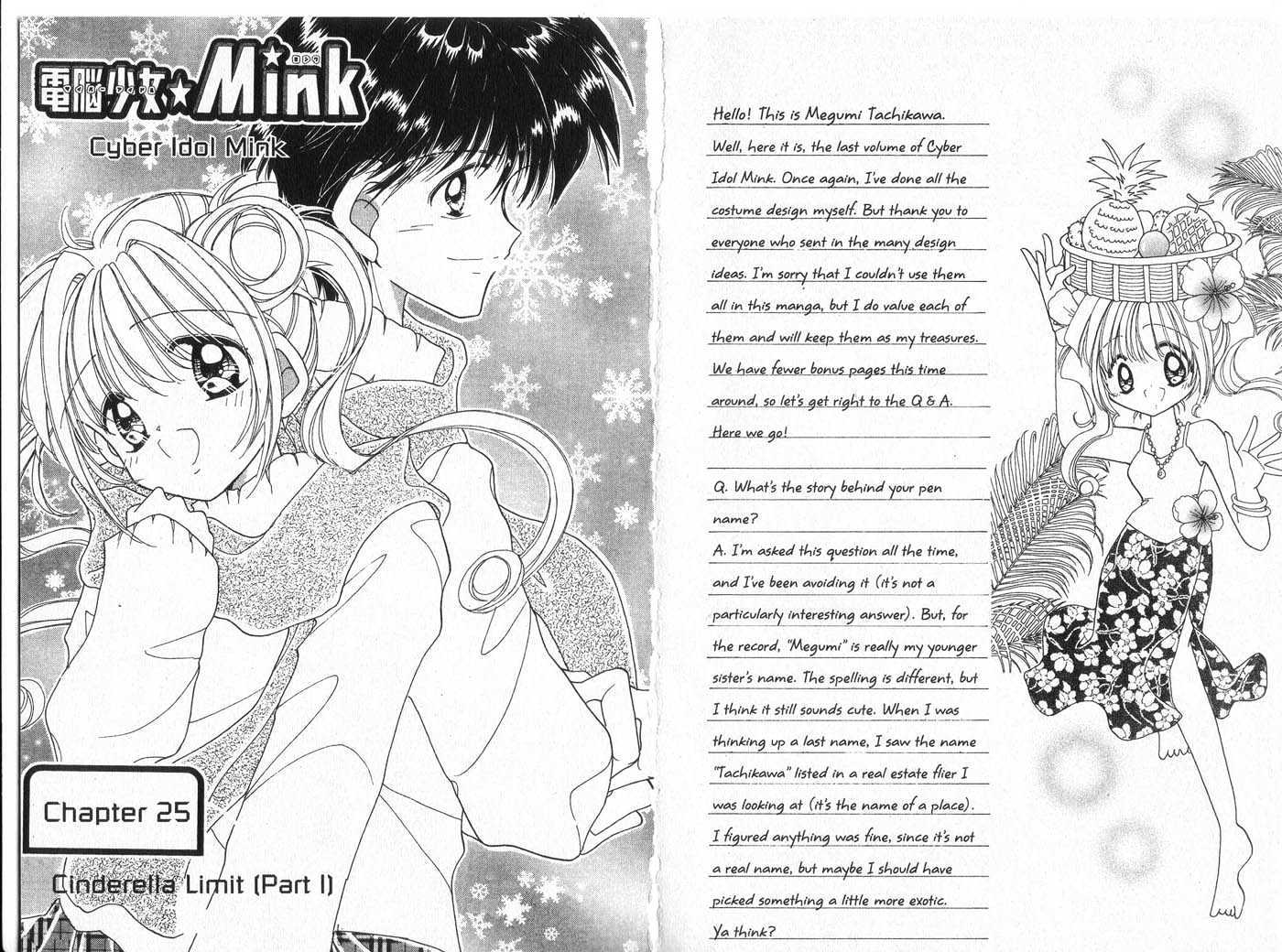 Cyber Idol Mink Chapter 6 #5