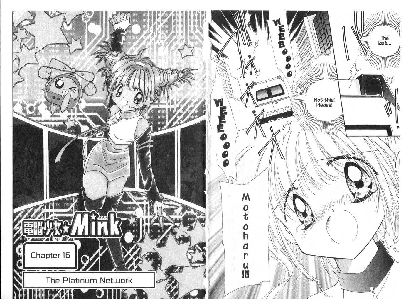 Cyber Idol Mink Chapter 4 #21