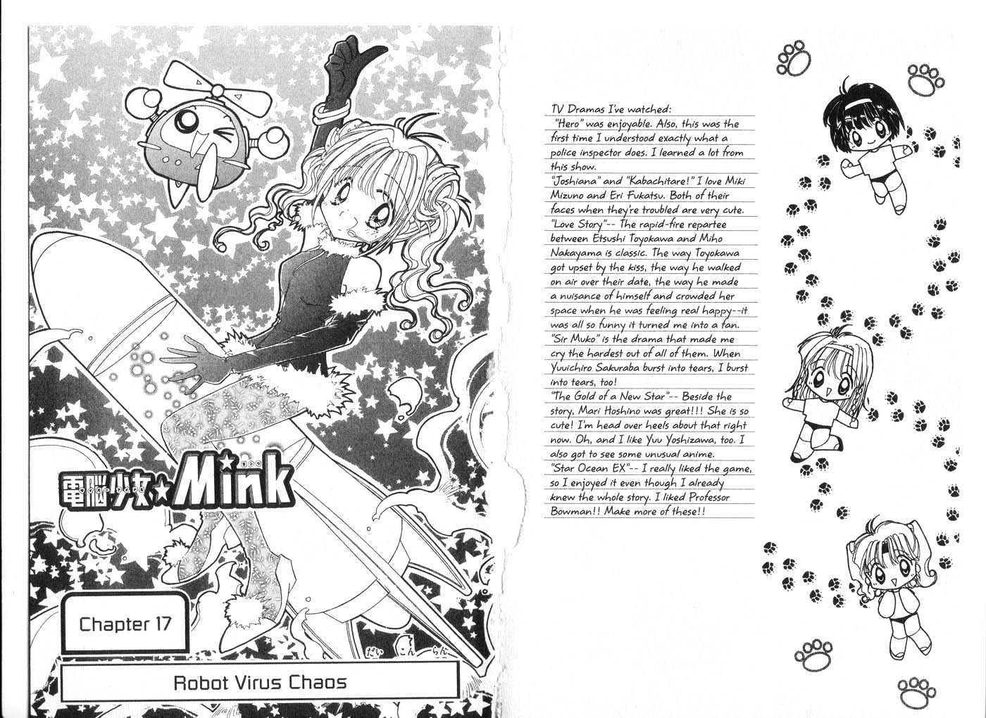 Cyber Idol Mink Chapter 4 #38