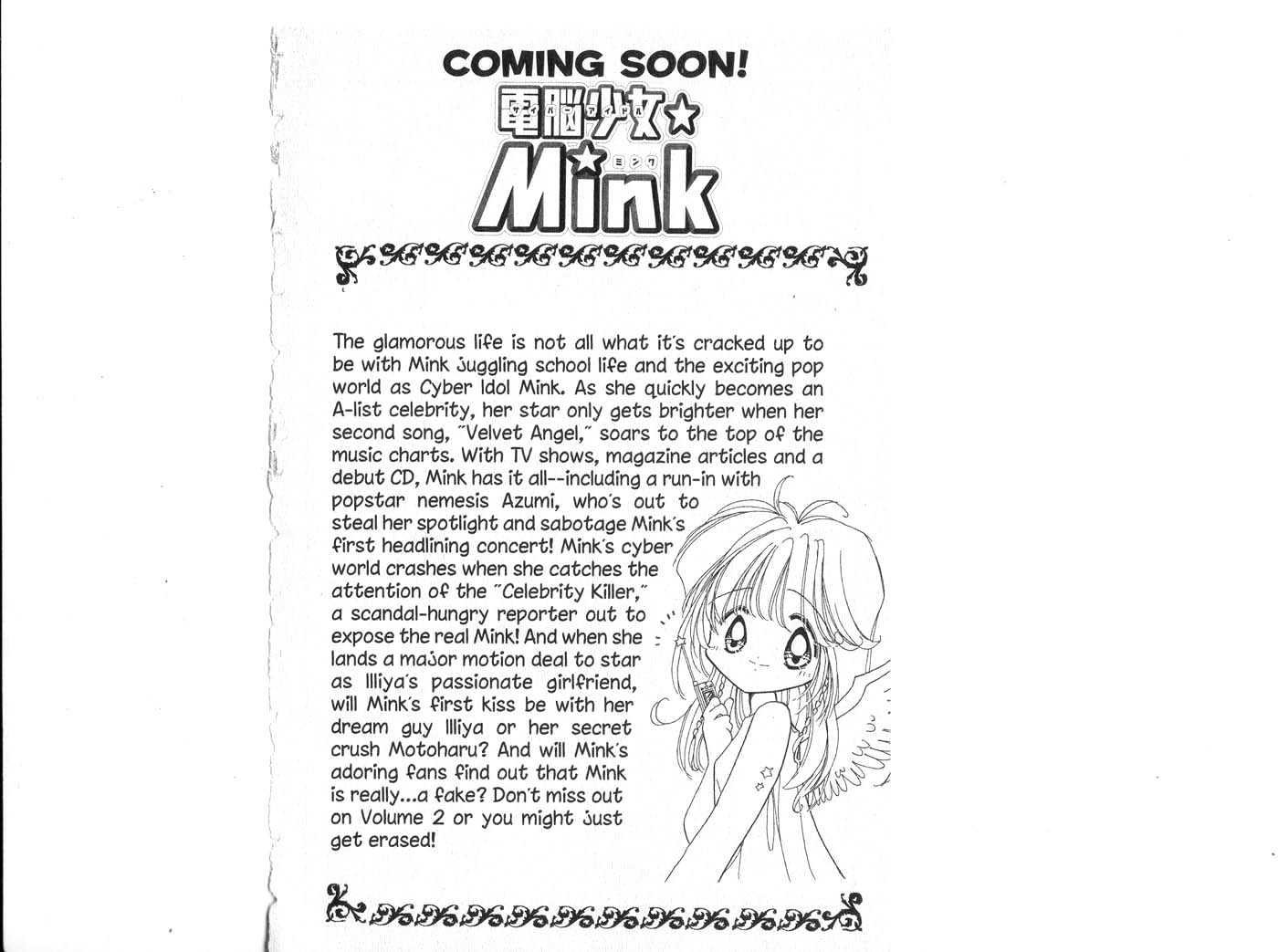 Cyber Idol Mink Chapter 1 #91