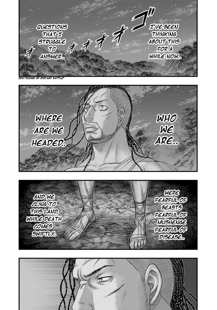 Sousei No Taiga Chapter 98 #11