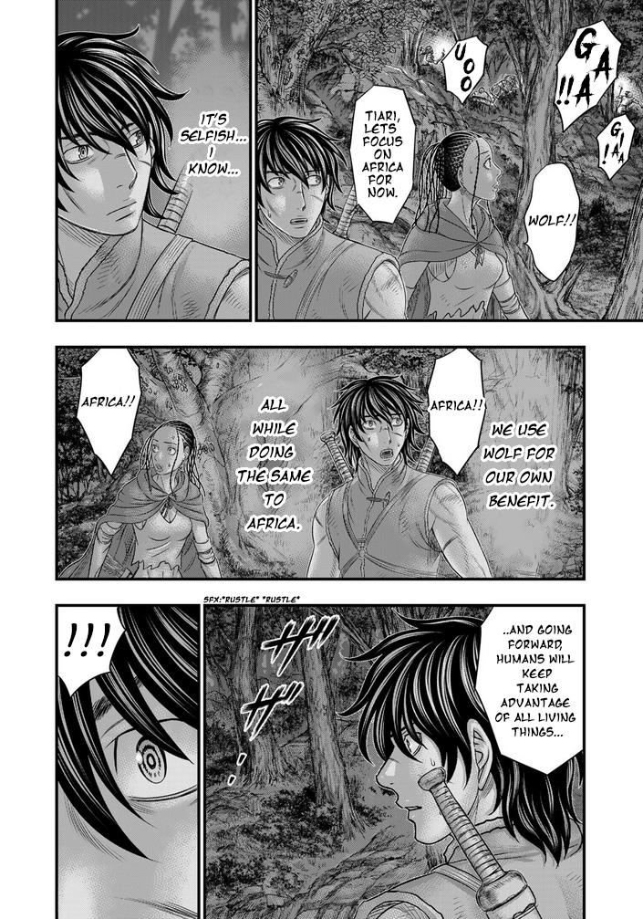 Sousei No Taiga Chapter 97 #11