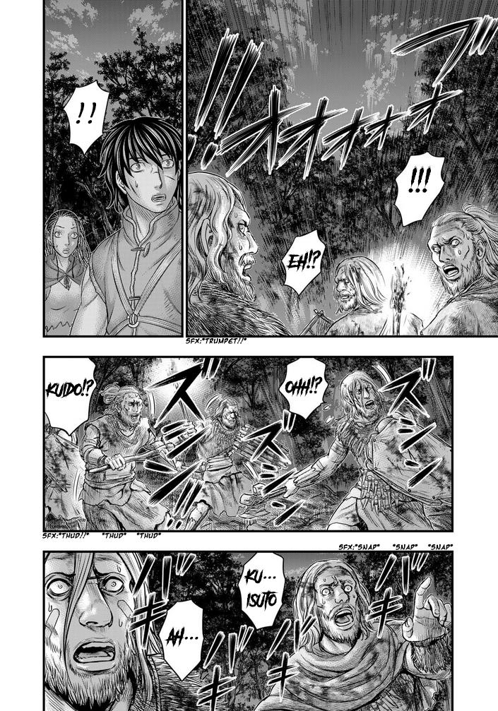 Sousei No Taiga Chapter 97 #15