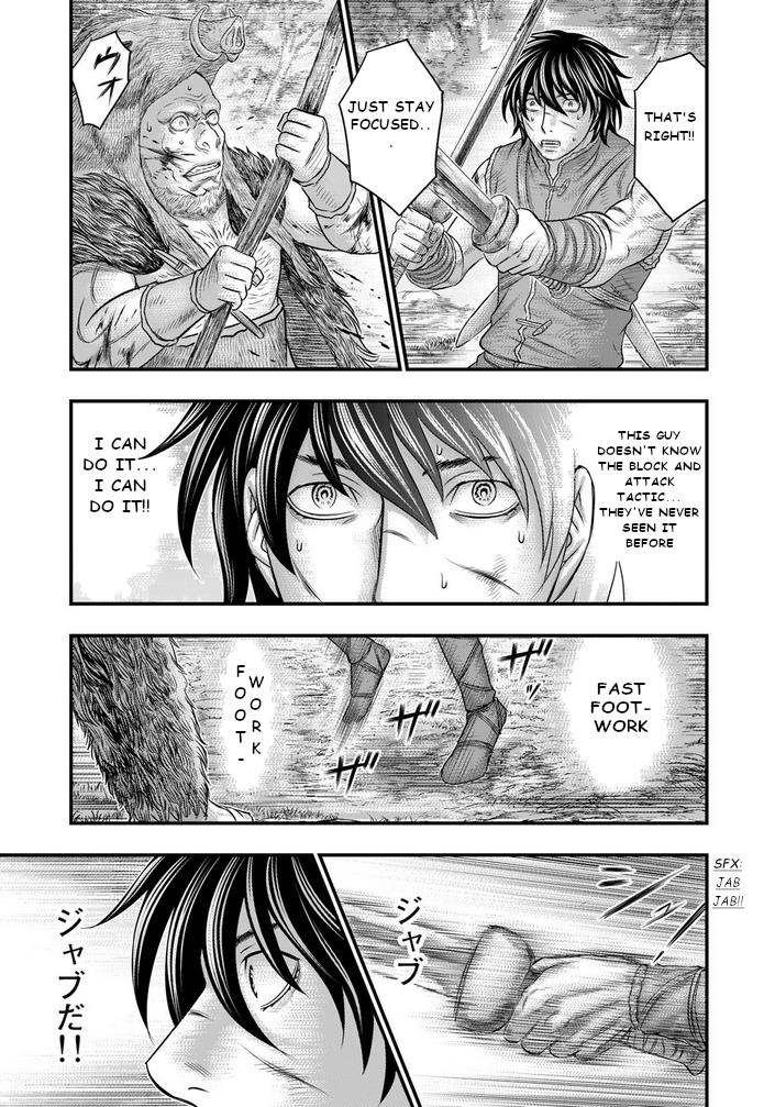 Sousei No Taiga Chapter 93 #8