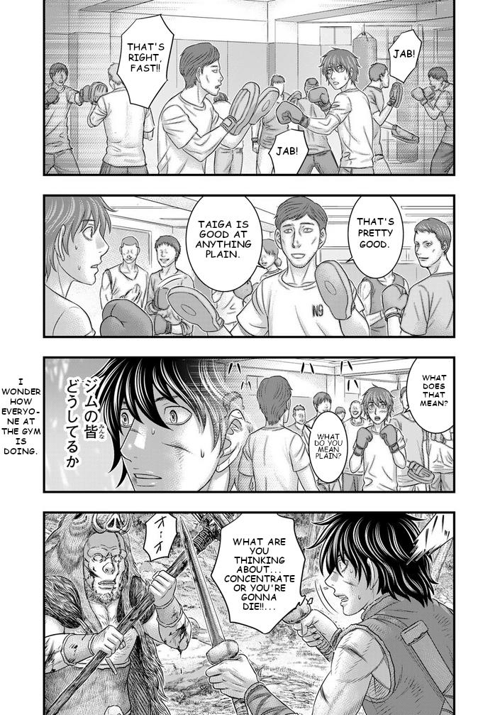 Sousei No Taiga Chapter 93 #9