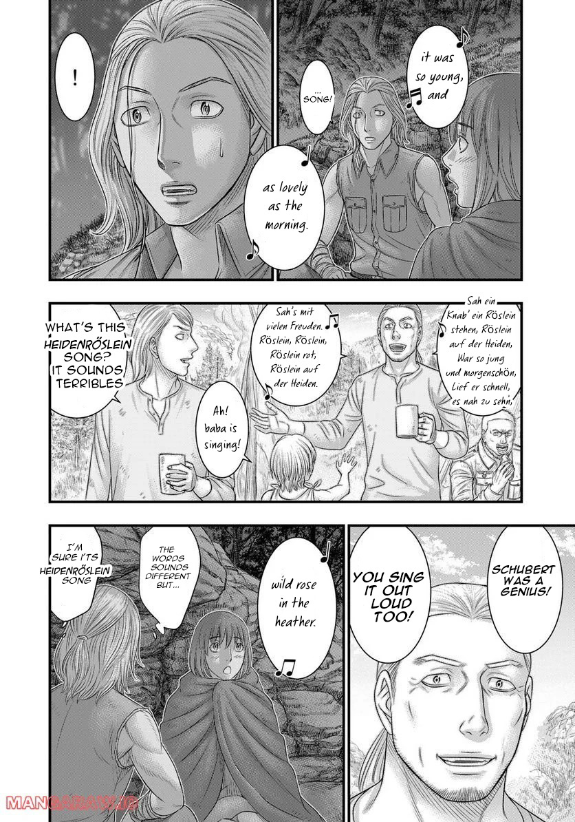 Sousei No Taiga Chapter 90 #4