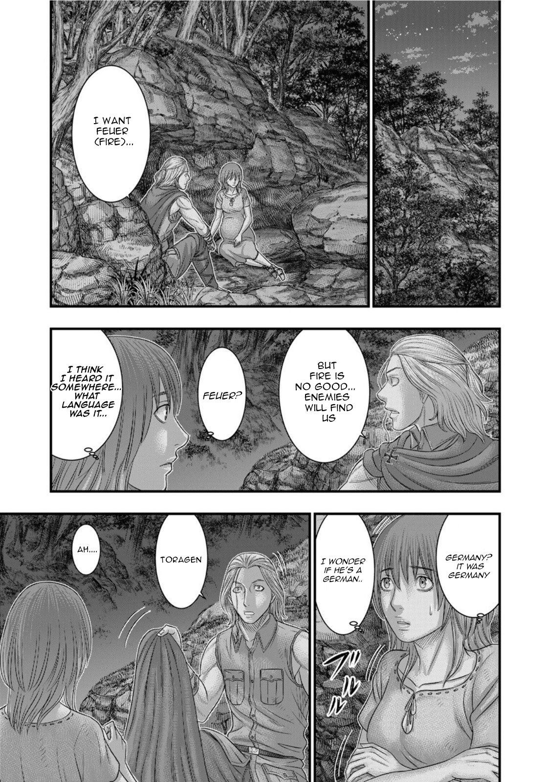 Sousei No Taiga Chapter 89 #20