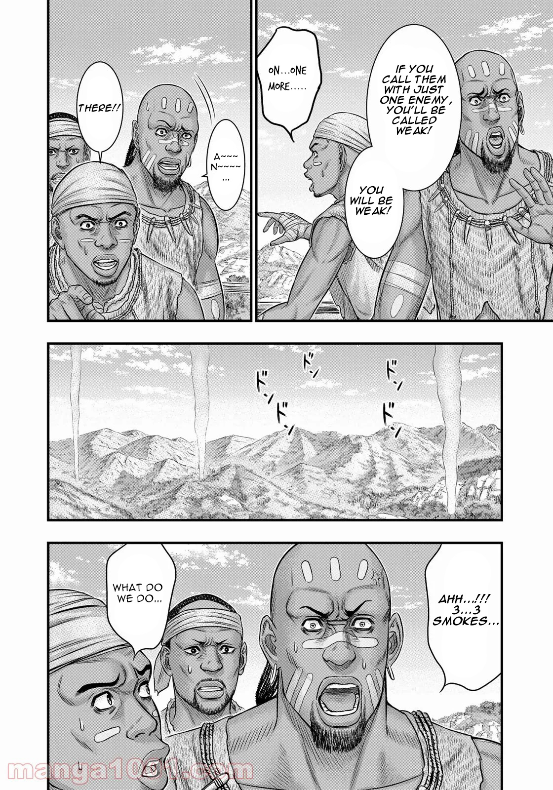 Sousei No Taiga Chapter 84 #5