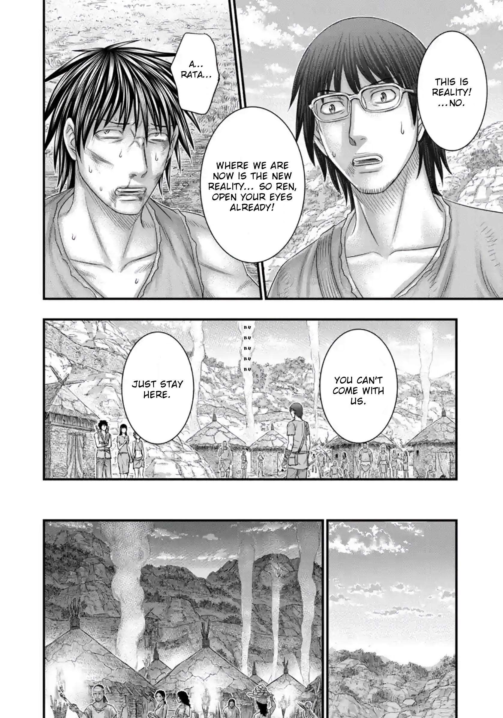 Sousei No Taiga Chapter 76 #15