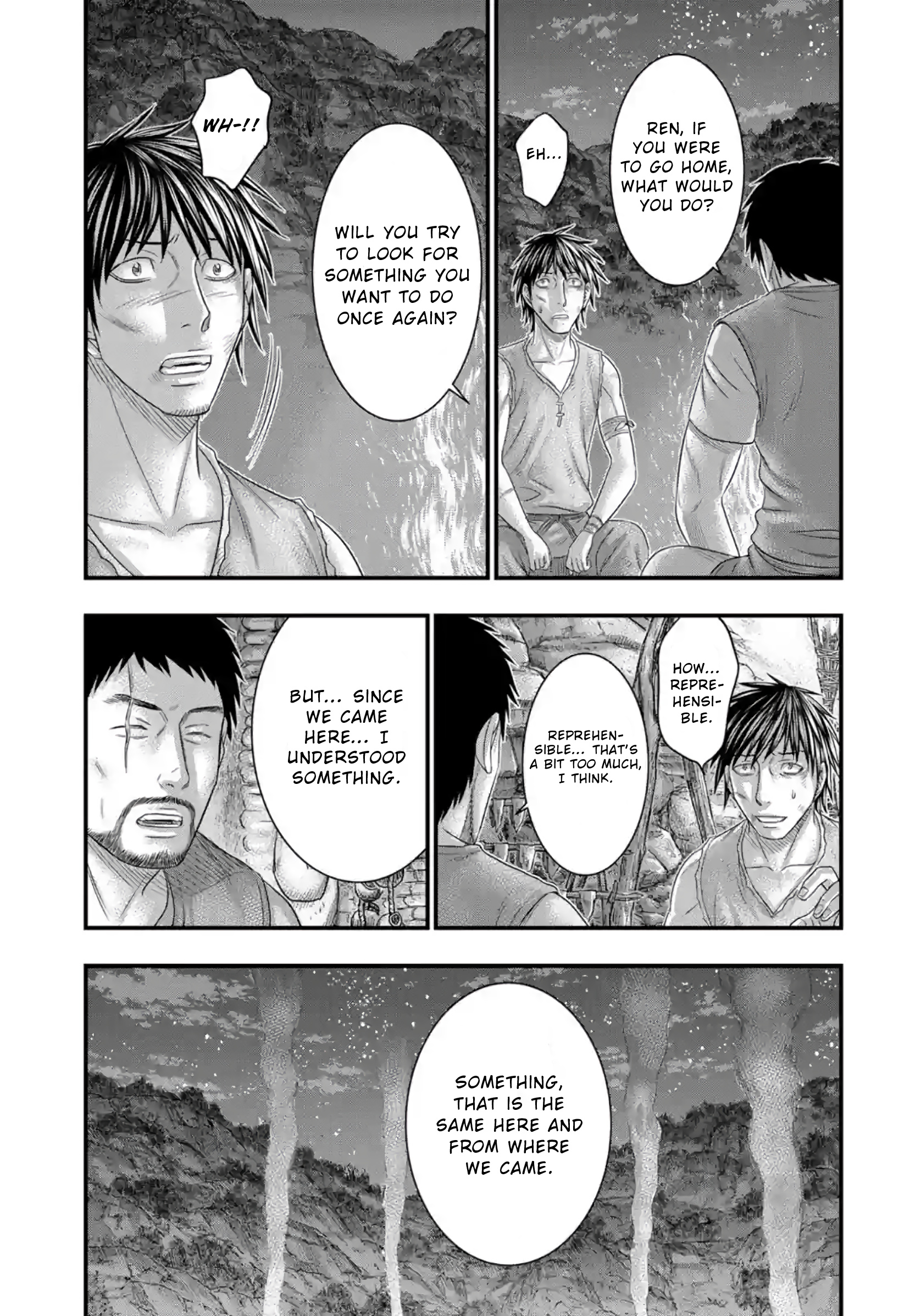 Sousei No Taiga Chapter 76 #18