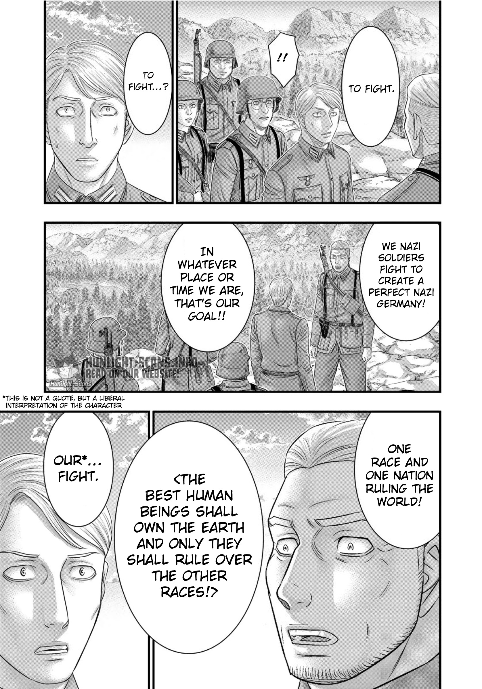 Sousei No Taiga Chapter 75 #18