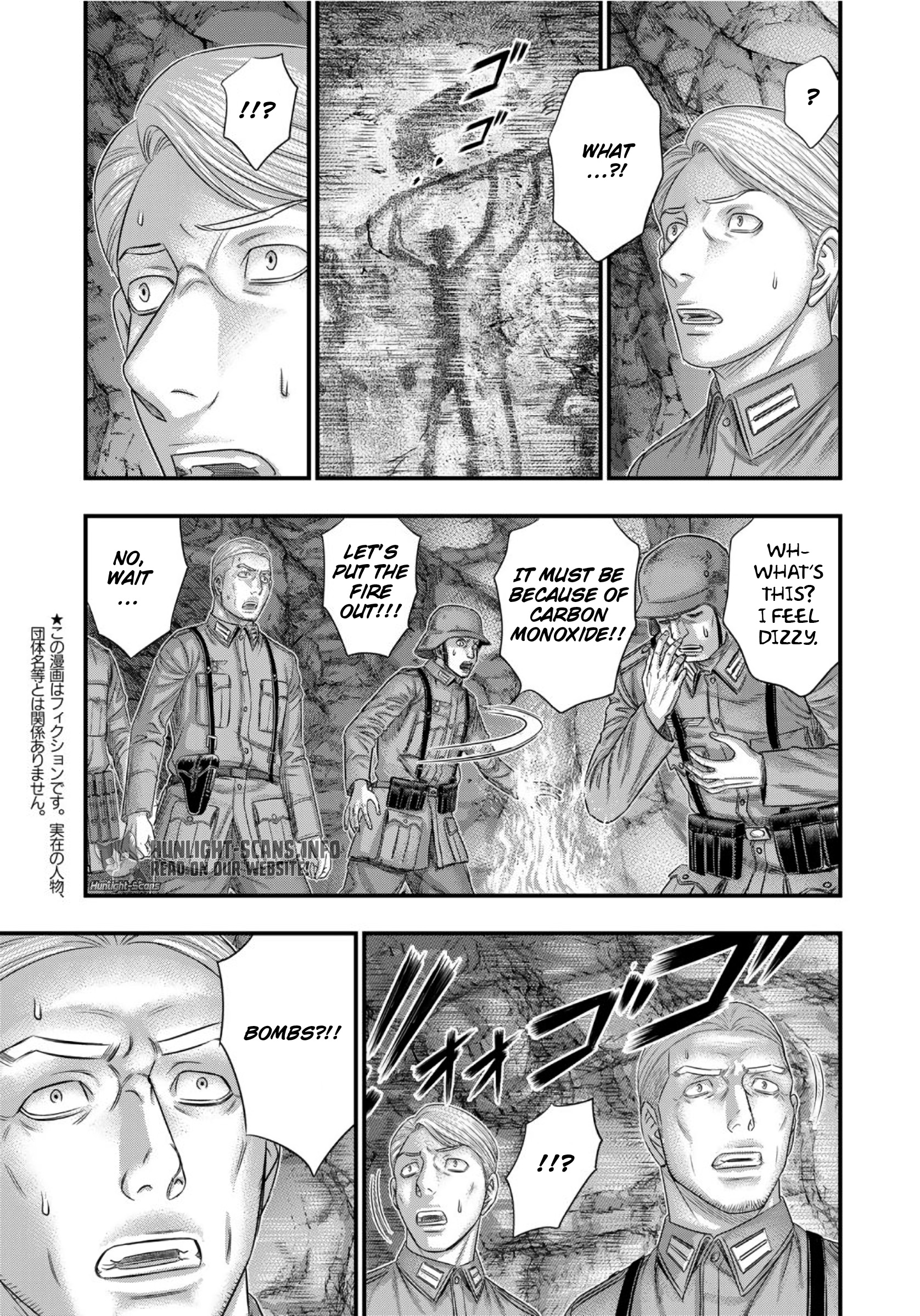 Sousei No Taiga Chapter 74 #5