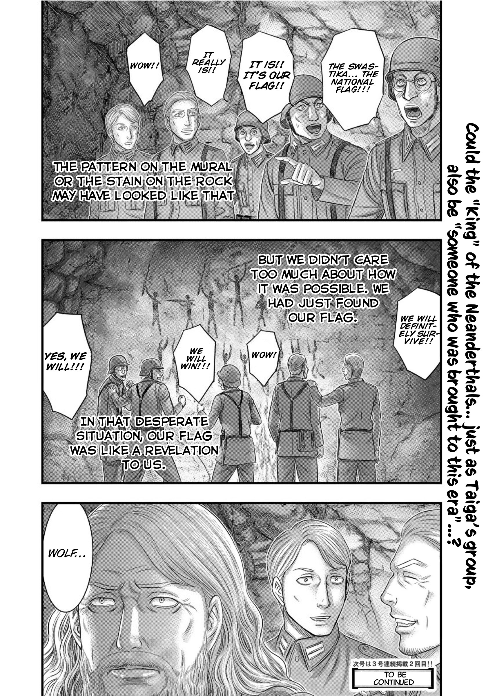 Sousei No Taiga Chapter 73 #21