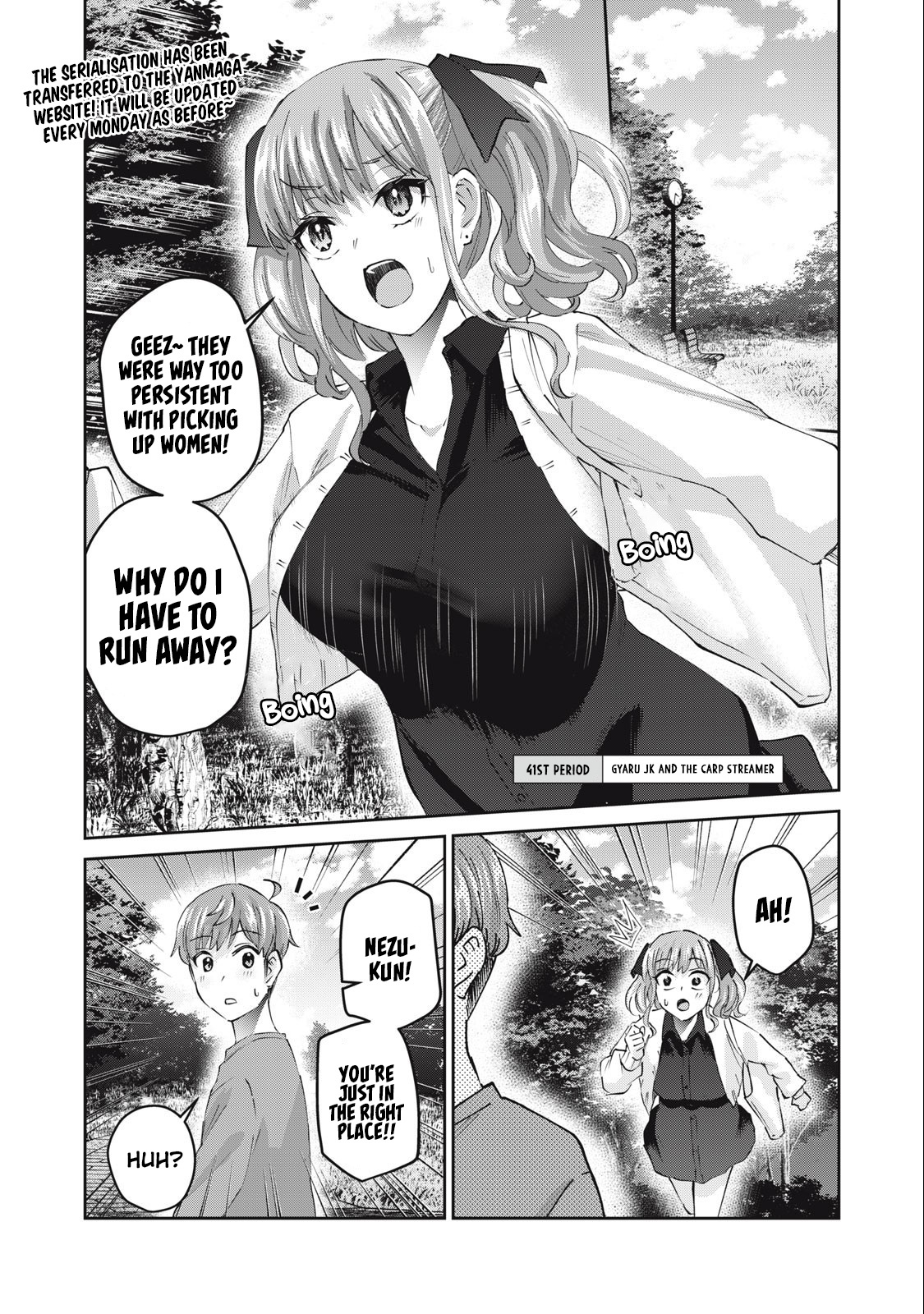 Gyaru Sensei Chapter 41 #2