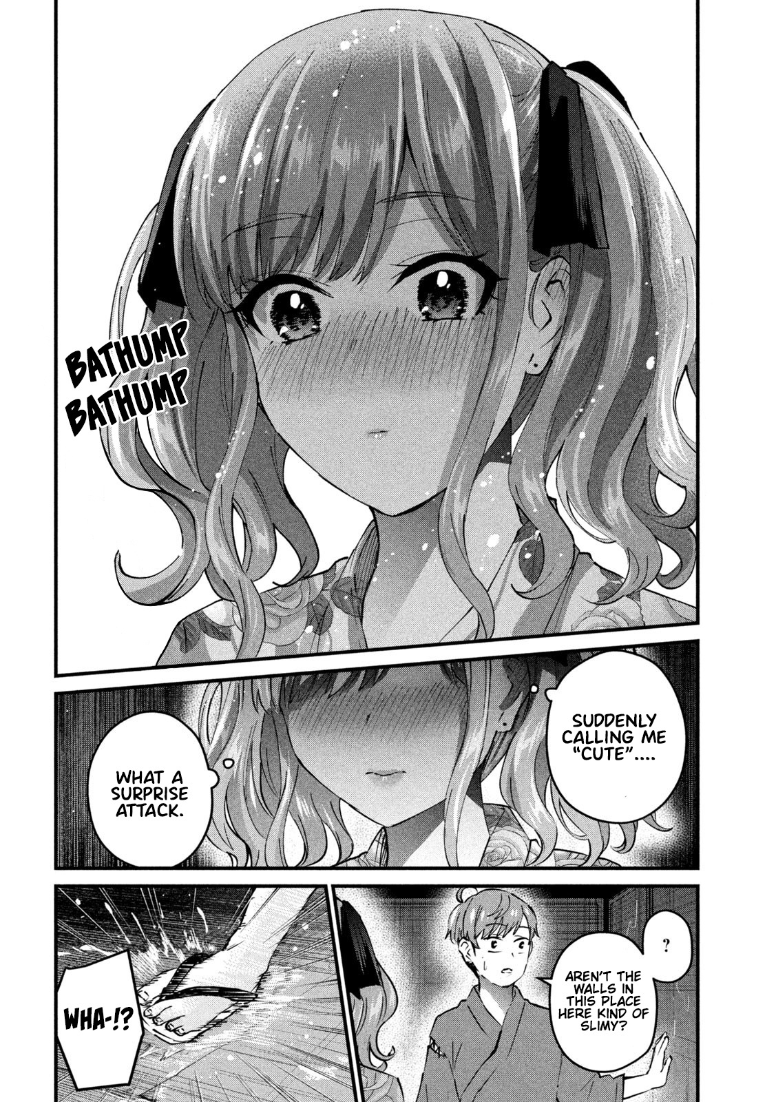 Gyaru Sensei Chapter 33 #7